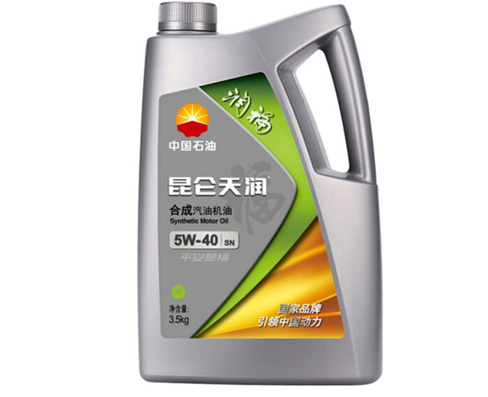 昆侖潤福合成機(jī)油SN5W-40